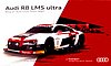 Card 2014 Spa 24 h (NS).JPG
