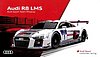 Card 2015 Ring 24 h (NS).jpg