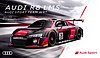 Card 2016 Spa 24 h (NS).jpg