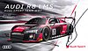 Card 2016 Spa 24 h (S).jpg