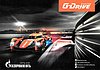 Card 2016 WEC-LMP2 Recto (NS).jpg