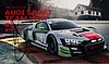 Card 2019 Spa 24 h (S).jpg
