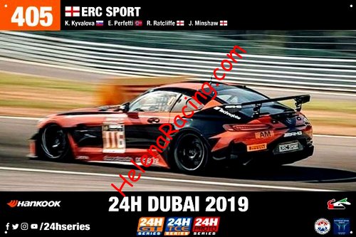 Card 2019 Dubai 24 h (NS).jpg