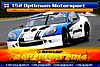 Card 2014 Dubai 24 h (NS).jpg