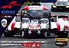 Card 2016 Daytona 24 h Recto (NS).jpg