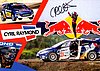 Card 2017 GRC (S).jpg