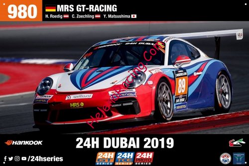 Card 2019 Dubai 24 h (NS).jpg
