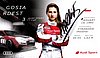 Card 2017 Audi TT Cup Recto (S).jpg