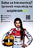 Card 2017 Audi TT Cup-Poland (NS).jpg