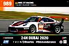 Card 2020 Dubai 24 h (NS).jpg