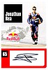 Card 2006 Superbikes-GB (S).jpg