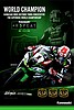 Poster 2017 Superbike (NS).jpg