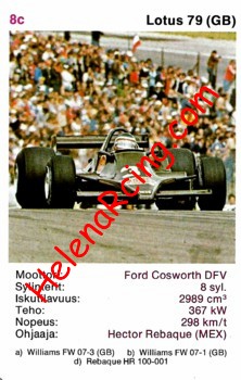 1979 Trumpf 8c.jpg