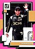 2023 Donruss-054-Pink.jpg