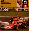 Card Atlas 1974 (NS).jpg