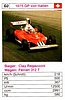 1975 Trumpf G2.jpg
