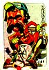 1979 Formula 1.jpg