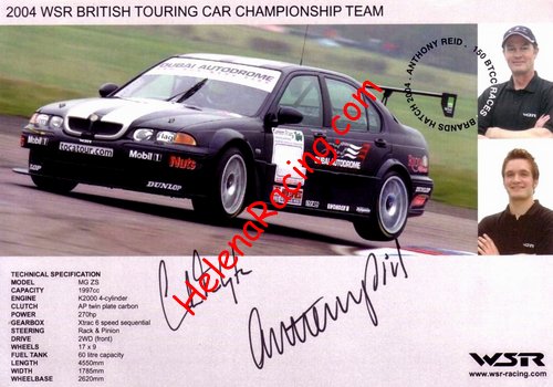 Card 2004 BTCC (S).jpg