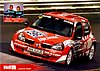 Card 2004 VLN (NS).jpg