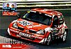 Card 2004 VLN (S).jpg