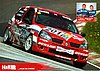 Card 2005 VLN (NS).jpg