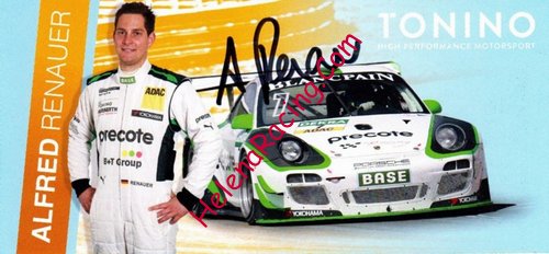 Card 2014 ADAC-GT (S).jpg