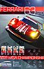 Card 2016 Daytona 24 h (S).jpg