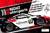 Card 2018 IMSA-GTD (S)-.jpg