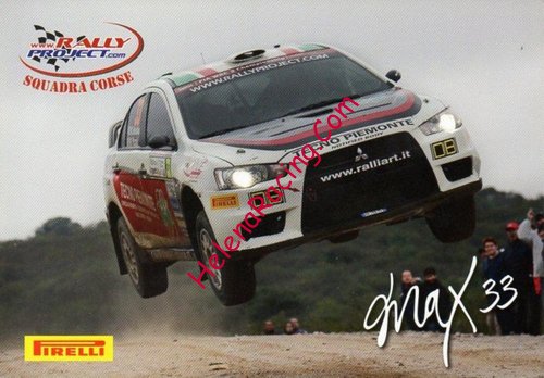 Card 2014 WRC (NS).jpg