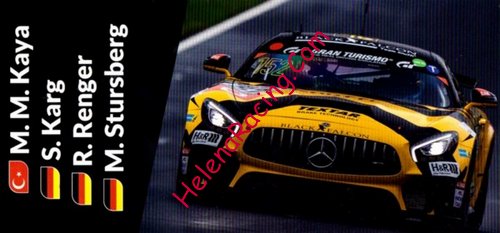 Card 2019 Ring 24 h (NS)-.jpg