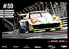 Card 2017 Ring 24 h (NS)-.jpg