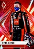 2021 Phoenix-Red.jpg