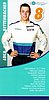 Card 2016 Carrera Cup Verso (NS).jpg