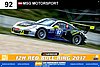 Card 2017 Spielberg 24 h (NS).jpg