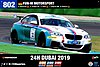Card 2019 Dubai 24 hours (NS).jpg