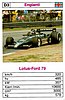 1979 Trumpf D3.jpg