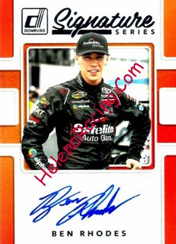 2018 Signature.jpg