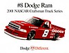 Card 2001 Truck Series Recto (NS).jpg