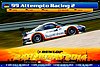 Card 2014 Dubai 24 h (NS).jpg
