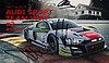 Card 2019 Spa 24 h (S).jpg