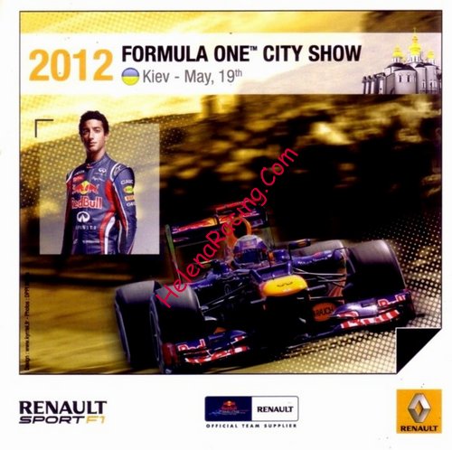 Card 2012 Formula 1-Kiev (NS)-.jpg