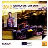 Card 2012 Formula 1-Kiev (NS)-.jpg