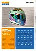 Card 2021 Formula 1 Verso (NS).jpg