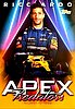 2021 Apex-Gold.jpg