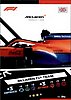 2021 Attax-035-Power.jpg