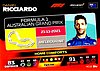 2021 Topps-HC-Home Comforts.jpg