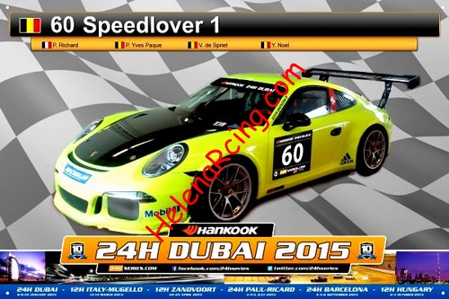 Card 2015 Dubai 24 h (NS).jpg