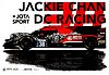 Card 2018 WEC-LMP2 Recto (NS)-.jpg