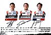 Card 2019 WEC-LMP2 Verso (S)-.jpg