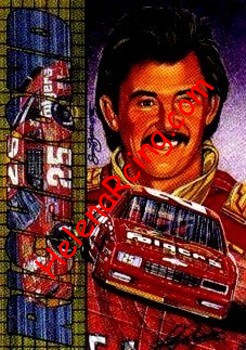 1992 MAXX.jpg